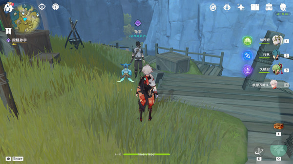 原神飞雀扰剑意隐藏成就怎么完成 飞雀扰剑意如何完成图片5