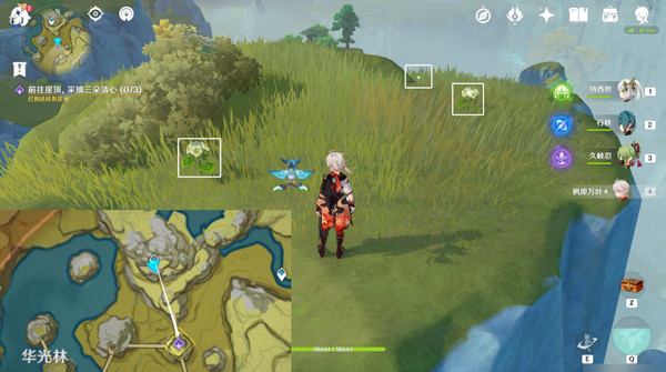 原神飞雀扰剑意隐藏成就怎么完成 飞雀扰剑意如何完成图片6