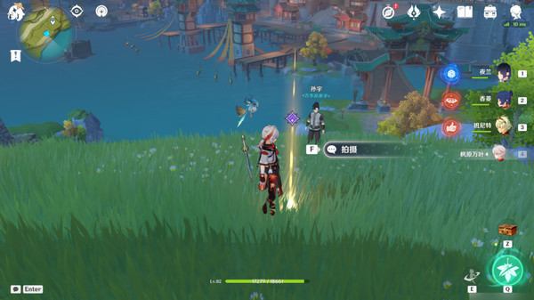 原神飞雀扰剑意隐藏成就怎么完成 飞雀扰剑意如何完成图片13