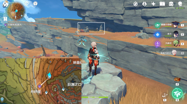 原神飞雀扰剑意隐藏成就怎么完成 飞雀扰剑意如何完成图片10