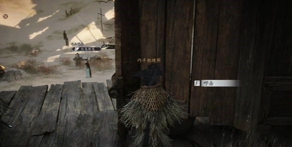 燕云十六声酒肆秘闻在哪里收集 酒肆秘闻全收集攻略图片9