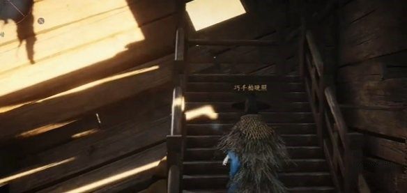 燕云十六声酒肆秘闻在哪里收集 酒肆秘闻全收集攻略图片12