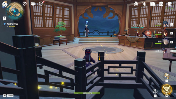 原神望舒须筑阶隐藏成就如何完成 望舒须筑阶任务怎么做图片3