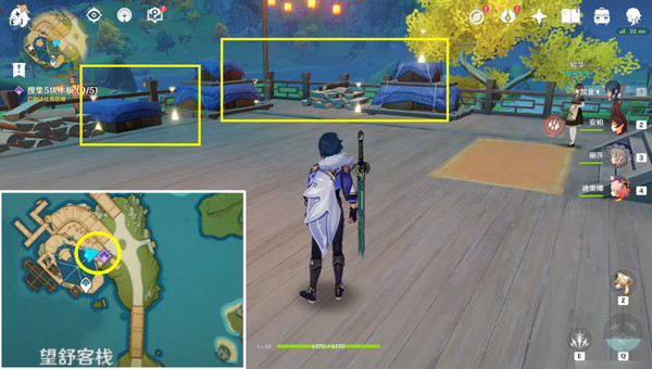 原神望舒须筑阶隐藏成就如何完成 望舒须筑阶任务怎么做图片5