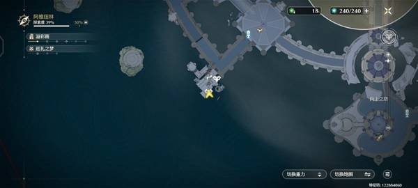 鸣潮神学院全欺诈奇藏位置在哪里 8个宝箱怪全欺诈奇藏攻略图片2