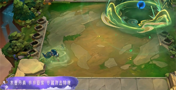 金铲铲之战水墨丹青皮肤特效怎么样 水墨丹青皮肤效果图片2