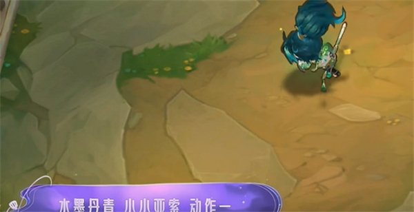 金铲铲之战水墨丹青皮肤特效怎么样 水墨丹青皮肤效果图片4