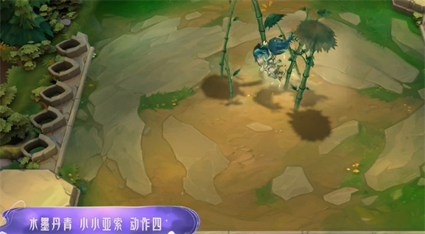 金铲铲之战水墨丹青皮肤特效怎么样 水墨丹青皮肤效果图片7