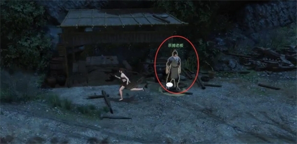 逆水寒手游茶摊上的江湖奇遇攻略 茶摊上的江湖奇遇任务怎么做图片2