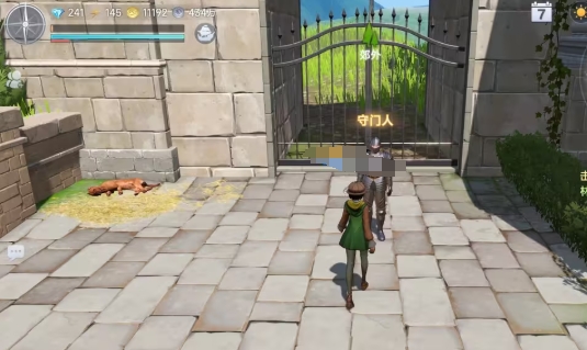 大航海时代传说阿尔金市玩法介绍 阿尔金市怎么玩图片2