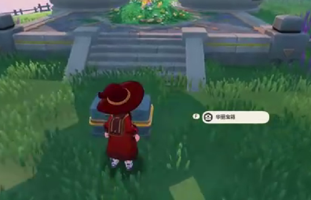 洛克王国世界地下花园玩法攻略 地下花园怎么玩图片5