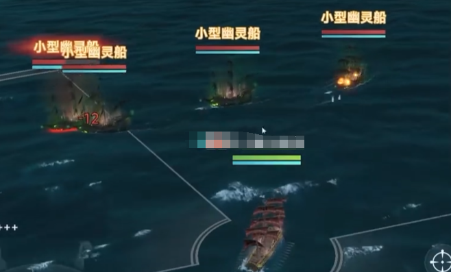 大航海时代传说幽灵来袭活动介绍 幽灵来袭活动玩法说明[多图]图片4