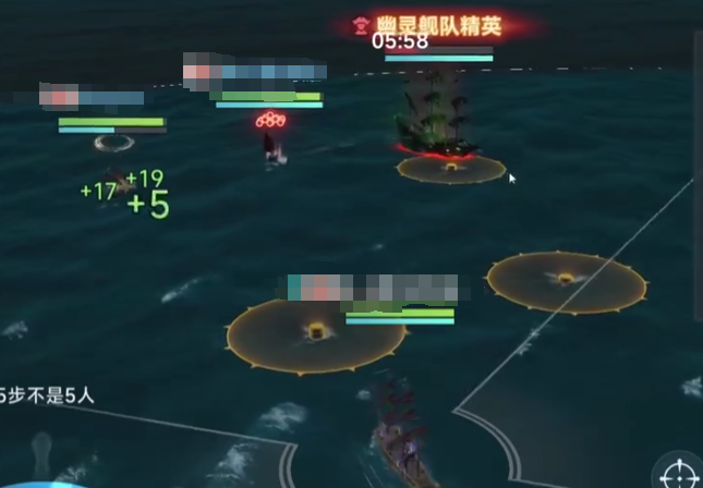大航海时代传说幽灵来袭活动介绍 幽灵来袭活动玩法说明[多图]图片5