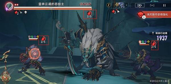 崩坏星穹铁道末日幻影阵容搭配攻略 崩铁末日幻影阵容选择图片13