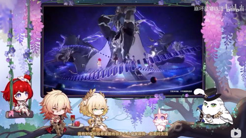 崩坏星穹铁道遐蝶光锥选择攻略 遐蝶光锥专属方案图片4