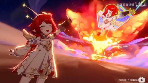 崩坏星穹铁道遐蝶光锥选择攻略 遐蝶光锥专属方案图片5