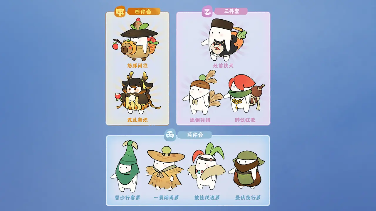 桃源深处有人家天涯明月刀联动怎么玩 饮月幻花创物池介绍[多图]图片5
