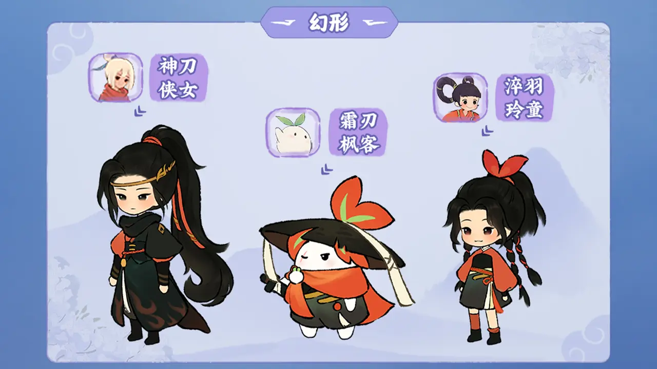 桃源深处有人家天涯明月刀联动怎么玩 饮月幻花创物池介绍[多图]图片6
