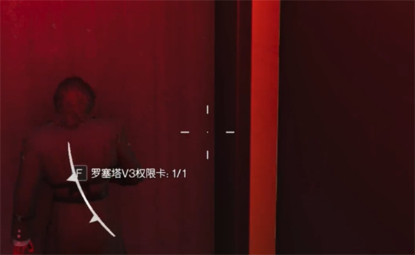 七日世界全隐藏关卡怎么进入 所有隐藏关卡进入方法[多图]图片2