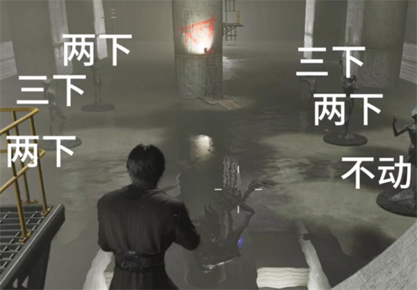 七日世界全隐藏关卡怎么进入 所有隐藏关卡进入方法[多图]图片12