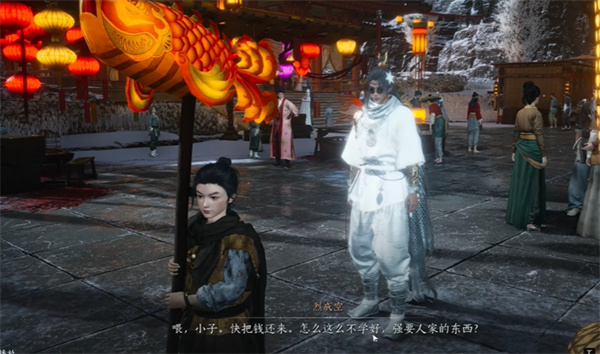 燕云十六声明晦同尘怎么获取 明晦同尘如何获得[多图]图片4