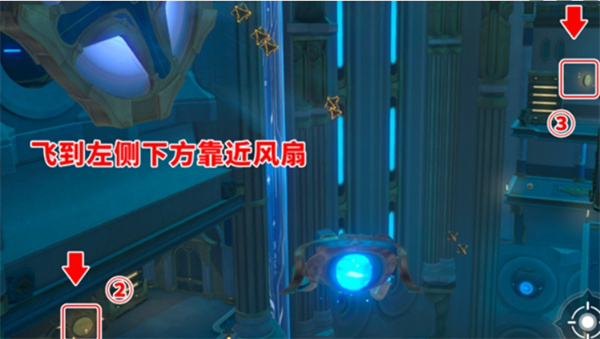 崩坏星穹铁道穹顶关塞翻飞之币在哪里 崩铁穹顶关塞翻飞之币位置[多图]图片3