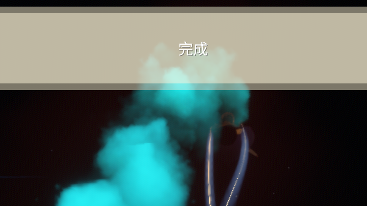 光遇青鸟季季节任务二怎么做 青鸟季季节任务二攻略[多图]图片8