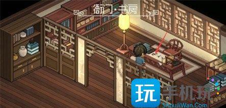 大侠立志传2025群芳馆谜题答案 群芳馆谜题怎么解答[多图]图片4