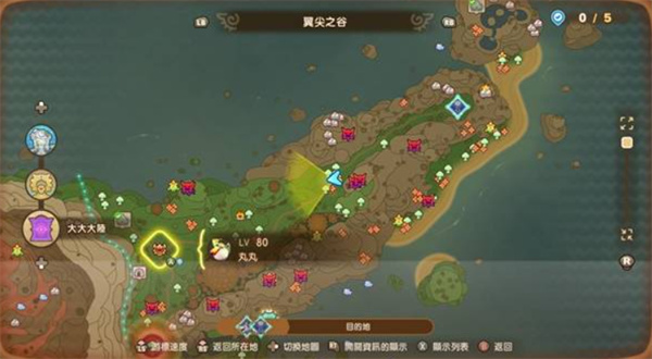 幻想生活i无垠大陆时系素材如何刷新 无垠大陆如何快速刷新时系素材[多图]图片3
