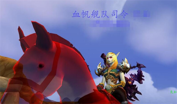 魔兽世界血帆舰队司令成就如何达成 血帆舰队司令成就怎么获得[多图]图片4
