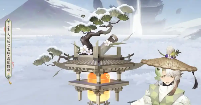 阴阳师SP天剑韧心鬼切新皮肤怎么样 SP天剑韧心鬼切新皮肤介绍[多图]图片4