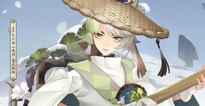 阴阳师SP天剑韧心鬼切新皮肤怎么样 SP天剑韧心鬼切新皮肤介绍[多图]图片5