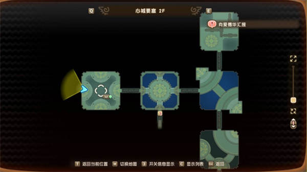 幻想生活i时之武器配方位置汇总 时之武器配方在哪里[多图]图片19