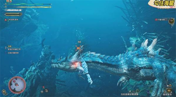 怪物猎人荒野海龙水战打法攻略 荒野海龙水战怎么打[多图]图片4