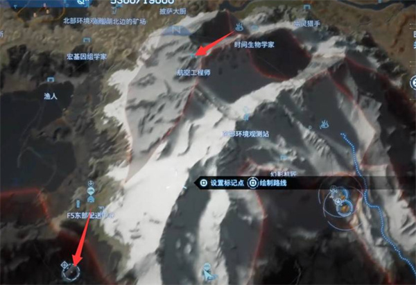 死亡搁浅2次要订单122支线任务 次要订单122支线任务如何完成[多图]图片2