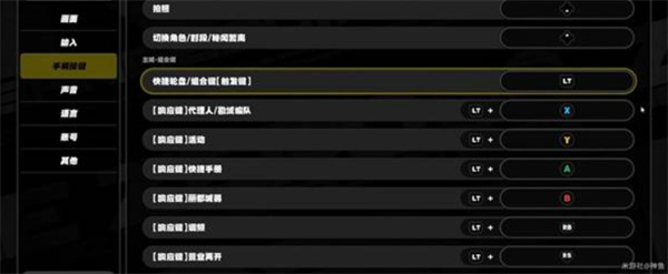 绝区零2.1前瞻直播有哪些福利 2.1前瞻直播活动介绍[多图]图片21