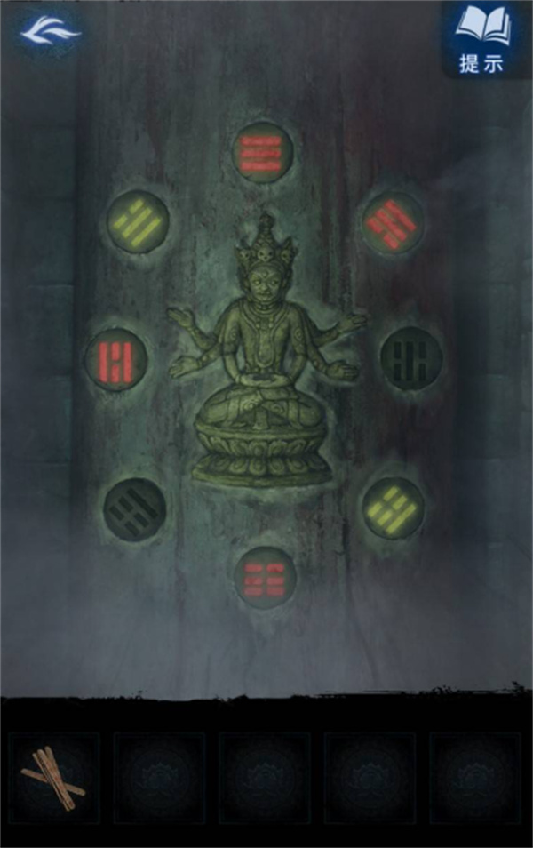 纸嫁衣8第三章全部谜题图文攻略 第三章谜题图文教程[多图]图片9