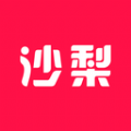 沙梨约妆app