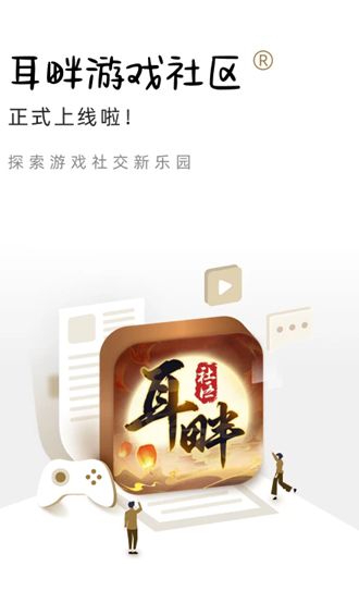 AI文字转视频app图1