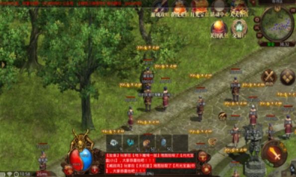 绿色月卡怀旧版游戏图2