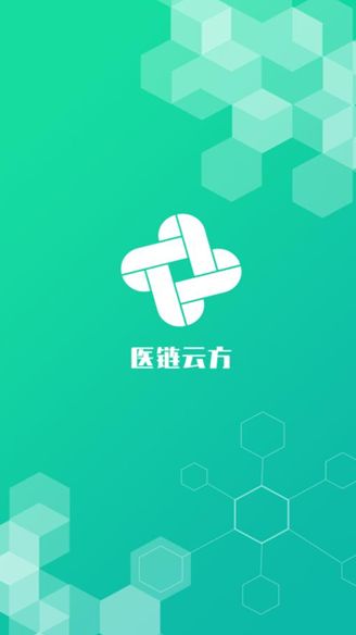 医链云方app图2