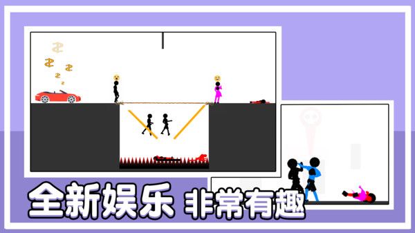 谁最后死去最新版图1