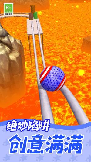 球球跳跃极限挑战游戏最新版图片2