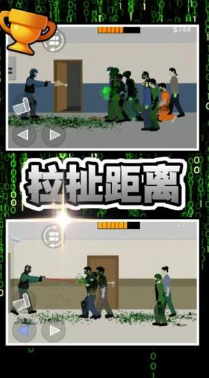 圣枪英雄游戏免广告版图片2