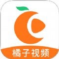 橘子视频工厂app