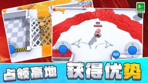 邻里大乱斗游戏安卓版图片1