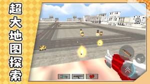 超级模拟射击游戏安卓版图片1