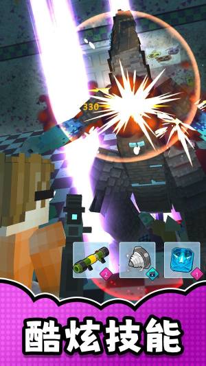 漫画英雄激斗游戏手机版图片2