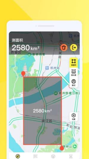 行行地图导航最新版app下载图片1