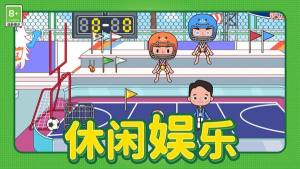 美食小店模拟游戏免广告版图片2